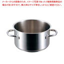 パデルノ 半寸胴鍋(蓋無)1007-20cm 電磁【半寸胴鍋 業務用半寸胴鍋】【半寸胴ラーメン】【スープ鍋】【業務用鍋】【半寸胴鍋】【メイチョー】