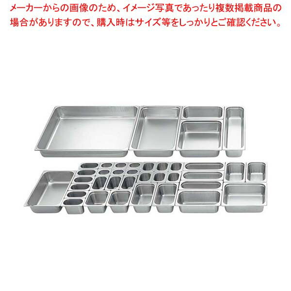 【まとめ買い10個セット品】18-8 ホテルパン 1/1 65mm S2112【メイチョー】