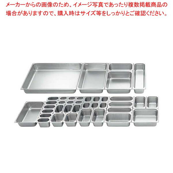 �ڤޤȤ��㤤10�ĥ��å��ʡ�18-8 �ۥƥ�ѥ� 2/3 65mm S2232�ڥᥤ���硼��