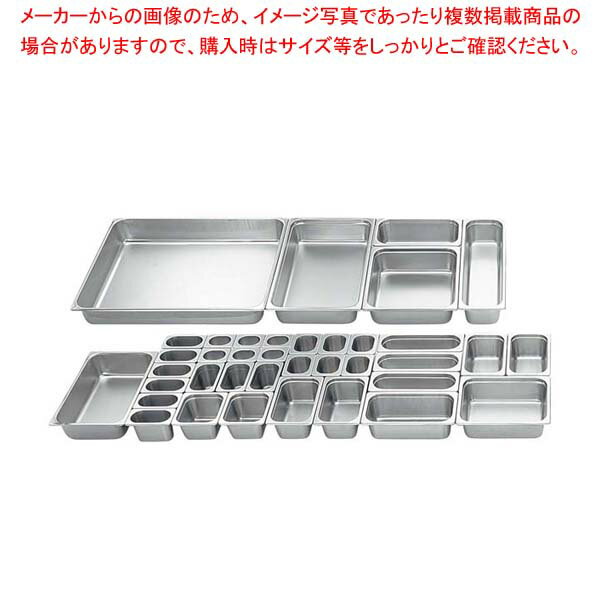 商品の仕様●外寸(mm)：353×327 ●内寸(mm)：深さ：100 ●重量：960g●容量：8.6L●板厚/厚み：0.7●材質：18-8ステンレス ■● スタッキングの際にはまりこまない！耐久性を保つ段の形状を研究開発！アンチジャム機能...