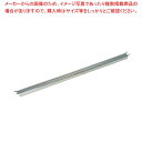 18-8 ホテルパンアダプター AD-500【メイチョー】(2)