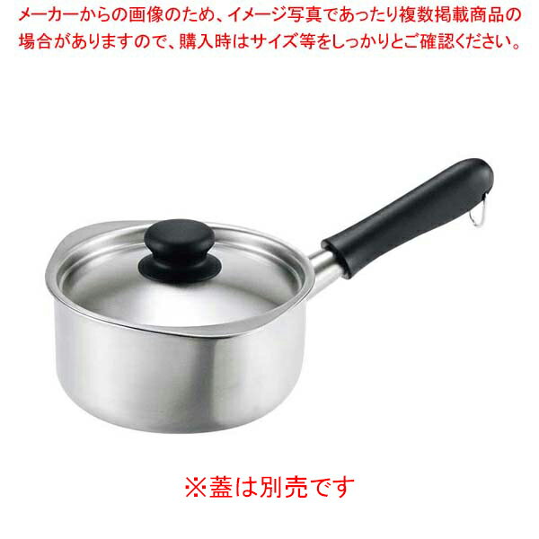  18-8 ߥ륯ѥ ̵(Ĥä)16cm(12150601-1279)ڥᥤ硼