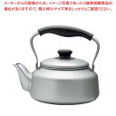 【まとめ買い10個セット品】柳宗理 IHステンレス ケトル(つや消)2.5L(12150601-1237)【メイチョー】