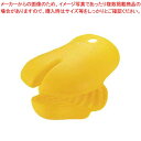 【まとめ買い10個セット品】シリコンハーフミトン イエロー 0002-599Y(1個)【 オーブンミット 】【メイチョー】