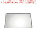 【まとめ買い10個セット品】アルマイト シートパン 167C 650×520×H25【 シートパン オーブン用鉄板 製菓用具 製菓 道具 お菓子作り 道具 】【...