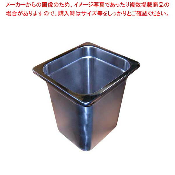 18-8 ホテルパン 1/6 200mm 90168【メイチョー】