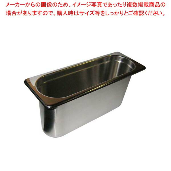 【まとめ買い10個セット品】18-8 ホテルパン 2/9 150mm【メイチョー】