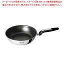 ビタクラフト ソフィアII ウォックパン 24cm 1754【メイチョー】