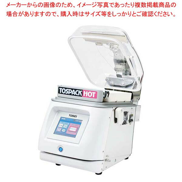 ��巿���������� �ȥ��ѥå��ۥå� HVP-282�ڥᥤ���硼��