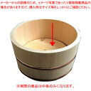 さわら 氷桶用中板φ250(氷桶大φ300用)【メイチョー】(3)