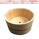 【まとめ買い10個セット品】さわら 氷桶 中板付 小 φ270×140【メイチョー】