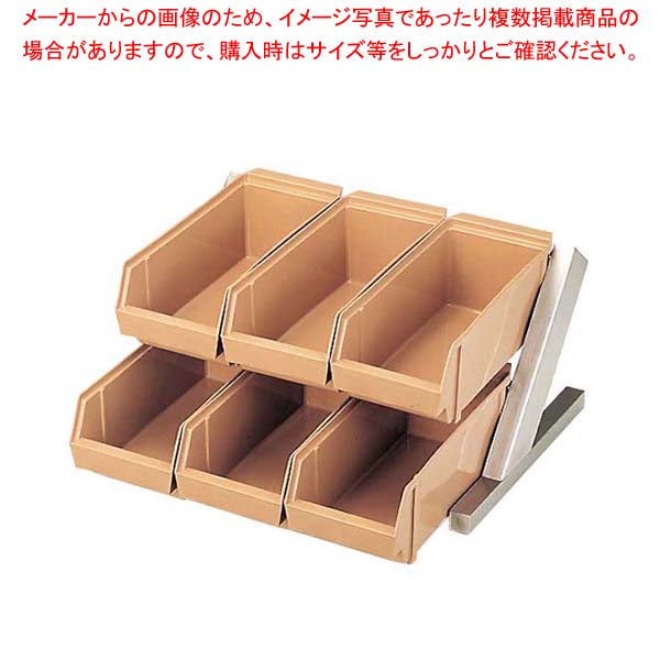 商品の仕様●外寸(mm)：430×440×H230 ●材質：フレーム：18-8ステンレス ボックス：抗菌ポリプロピレン※商品画像はイメージです。複数掲載写真も、商品は単品販売です。予めご了承下さい。※商品の外観写真は、製造時期により、実物とは細部が異なる場合がございます。予めご了承下さい。※色違い、寸法違いなども商品画像には含まれている事がございますが、全て別売です。ご購入の際は、必ず商品名及び商品の仕様内容をご確認下さい。※原則弊社では、お客様都合（※色違い、寸法違い、イメージ違い等）での返品交換はお断りしております。ご注文の際は、予めご了承下さい。