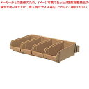 【まとめ買い10個セット品】EBM 壁掛式 オーガナイザー 4列(4ヶ入)ブラック【メイチョー】