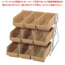 S型 オーガナイザー 3段3列(9ヶ入)クリア【メイチョー】
