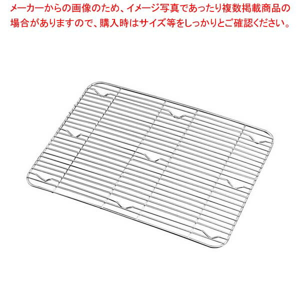 球棒 - 【まとめ買い10個セット品】EBM 18-8 冷却・餃子バット用網 大 395×295×H11mm【メイチョー】