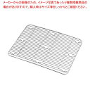 EBM 18-8 冷却・餃子バット用網 特大 455×345×H11mm【メイチョー】