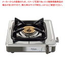【まとめ買い10個セット品】パロマ ガステーブルコンロ(一口ステンレスタイプ)PA-E18S LP【メイチョー】
