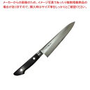 【まとめ買い10個セット品】本匠兼正 日本鋼(本刃付)牛刀 18cm【メイチョー】