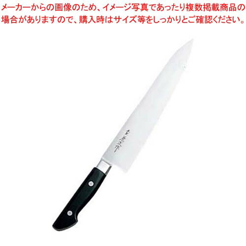 本匠兼正 日本鋼(本刃付)牛刀 30cm【メイチョー】