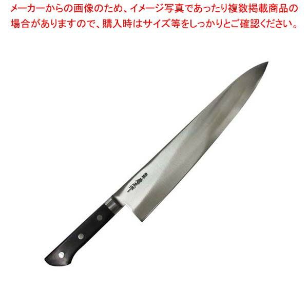 本匠兼正 日本鋼(本刃付)牛刀 33cm【メイチョー】