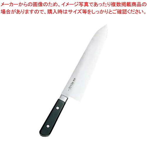本匠兼正 日本鋼(本刃付)洋出刃 21cm【メイチョー】
