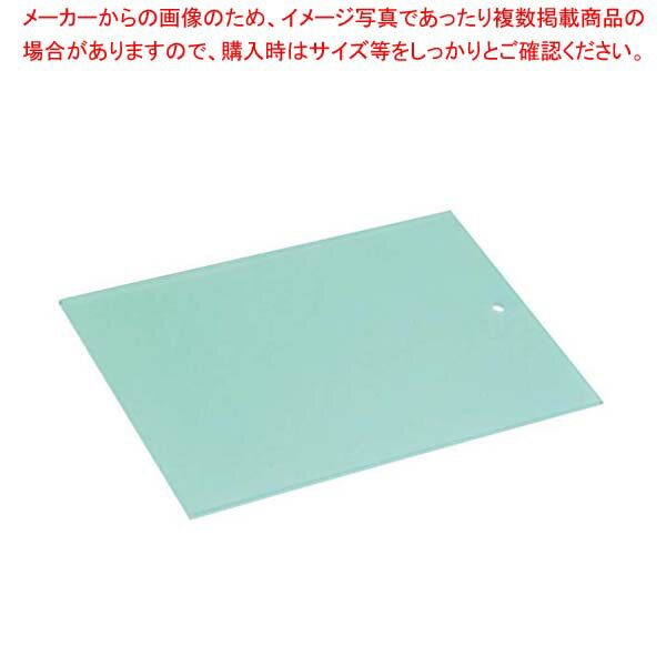 【まとめ買い10個セット品】軟質塩ビソフトまな板 500×240×8【メイチョー】
