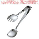 【まとめ買い10個セット品】TK ステンレス サラダサービストング 小【メイチョー】