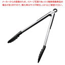 【まとめ買い10個セット品】ナイロン 万能トング ロック付 12インチ 黒 KB-KE0119/BK【メイチョー】