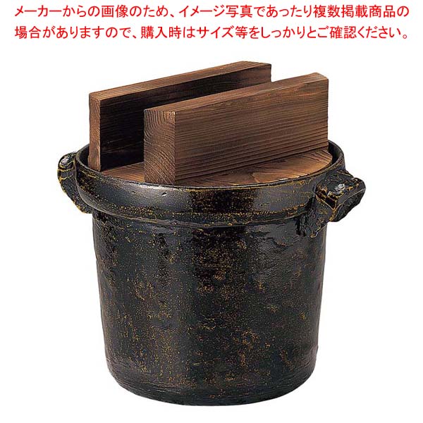 商品の仕様●外寸(mm)：φ315×H300(木蓋を含む) φ315×H228(本体のみ) ●重量：4.1kg●容量：6.5L●材質：本体：アルミ 蓋：木 ●電磁調理器：100V■● 外見は高級陶器の黒アメ釉仕上。内面は丈夫な3コートフッ素加工。※商品画像はイメージです。複数掲載写真も、商品は単品販売です。予めご了承下さい。※商品の外観写真は、製造時期により、実物とは細部が異なる場合がございます。予めご了承下さい。※色違い、寸法違いなども商品画像には含まれている事がございますが、全て別売です。ご購入の際は、必ず商品名及び商品の仕様内容をご確認下さい。※原則弊社では、お客様都合（※色違い、寸法違い、イメージ違い等）での返品交換はお断りしております。ご注文の際は、予めご了承下さい。