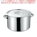 クローバー 電磁モリブデン 半寸胴鍋(目盛付)30cm【メイチョー】