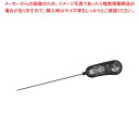 デジタル酒温度計 TST-100A【メイチョー】(3)