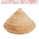 【まとめ買い10個セット品】ヒノキ ラウンドプレート フラットタイプ 100【メイチョー】(3)