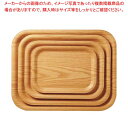 【まとめ買い10個セット品】ノンスリップ アルボルトレー ABT-28【メイチョー】