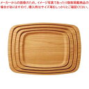 【まとめ買い10個セット品】ノンスリップ アルボルトレー ABT-20【メイチョー】