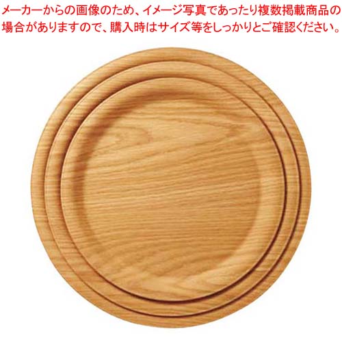 【まとめ買い10個セット品】ノンスリップ アルボルトレー ABT-25【メイチョー】