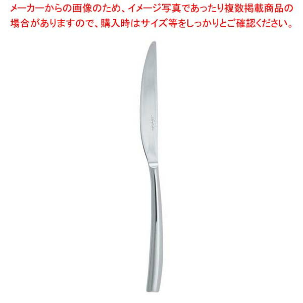 【まとめ買い10個セット品】18-8 ロシュフォール テーブルナイフ(H・H)ノコ刃付【メイチョー】