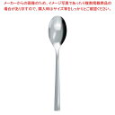 18-8 ロシュフォール コーヒースプーン【メイチョー】(3)