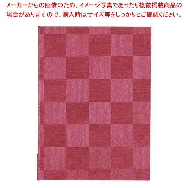 【まとめ買い10個セット品】シンビ 市松柄メニューブック LS-111 赤【メイチョー】