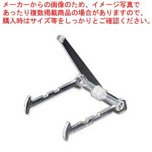 【まとめ買い10個セット品】絵皿立スタンド(大)No.719【メイチョー】