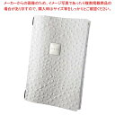 【まとめ買い10個セット品】ファッション メニューブック FCA46YS ホワイトオーストリッチ(A4)【メイチョー】