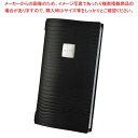 【まとめ買い10個セット品】ファッション メニューブック FC4R6KS ブラッククロコ(4RE)【メイチョー】