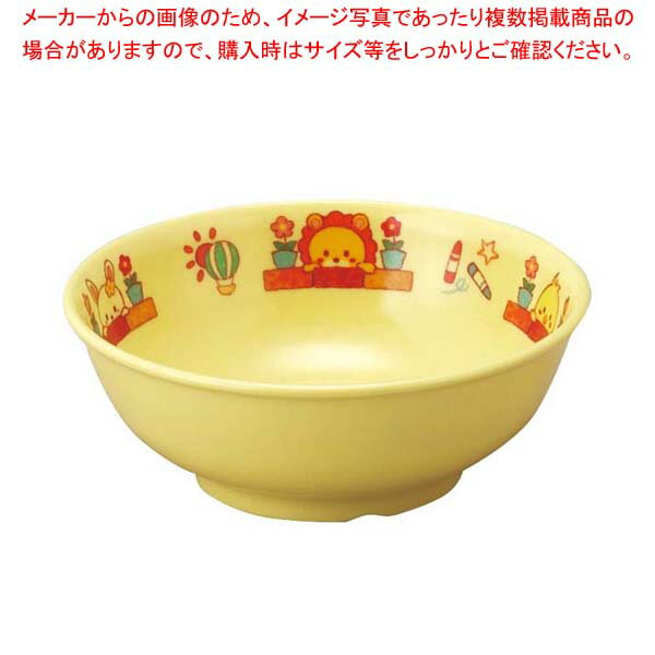 丼 【まとめ買い10個セット品】メラミン子供食器 みんなともだち。丼 YMD-1 イエロー【メイチョー】