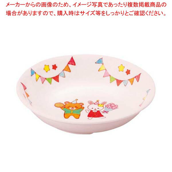 【まとめ買い10個セット品】メラミン子供食器 みんなともだち。小皿 YME-2 ピンク【メイチョー】