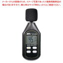 【まとめ買い10個セット品】騒音計 MT-EN1S【メイチョー】