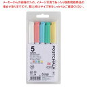 【まとめ買い10個セット品】ポストチョークマーカードライワイプ POST-990A/5V 5本セット【メイチョー】