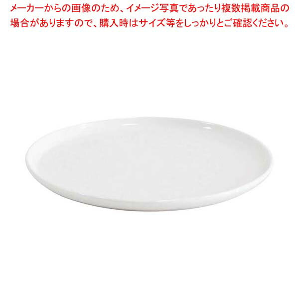 【まとめ買い10個セット品】クーリング桶専用陶器 大用 PA627L【メイチョー】