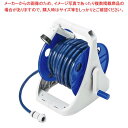ホースリール Gアクア30N 30m PRQ-30N【メイチョー】