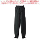 【まとめ買い10個セット品】作務衣パンツ EL3378-8(男女兼用)黒 S【メイチョー】