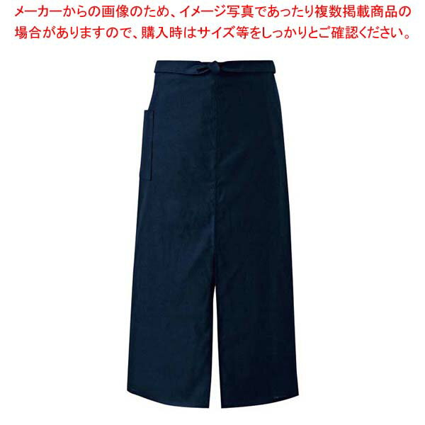 【まとめ買い10個セット品】ロングエプロン ET3476-1 藍 フリー【メイチョー】