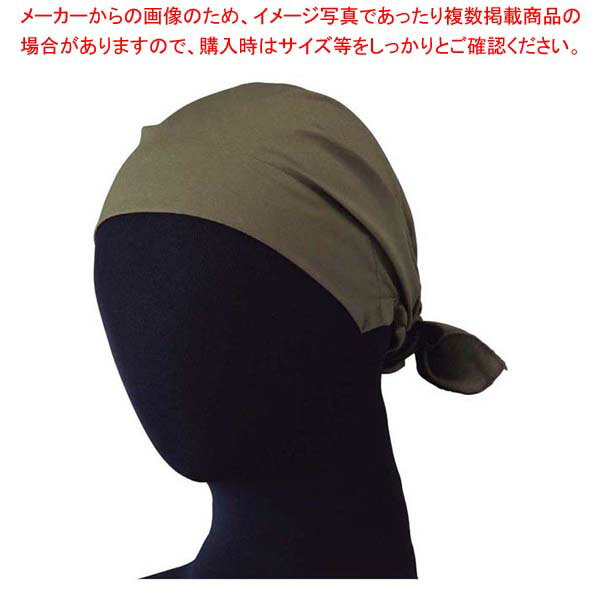 【まとめ買い10個セット品】バンダナキャップ JY4731-4 抹茶 フリー【メイチョー】